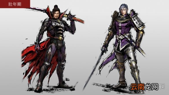 战国无双5限定版特典有什么 战国无双5限定版特典内容一览