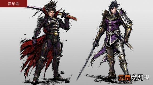 战国无双5限定版特典有什么 战国无双5限定版特典内容一览
