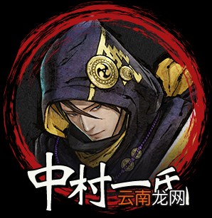 战国无双5首次参战武将有哪些 战国无双5首次参战角色介绍