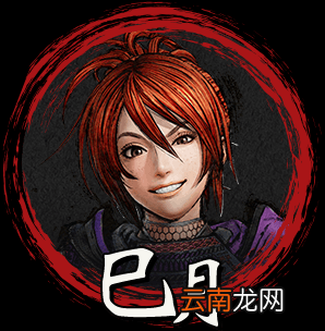 战国无双5首次参战武将有哪些 战国无双5首次参战角色介绍