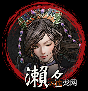 战国无双5首次参战武将有哪些 战国无双5首次参战角色介绍