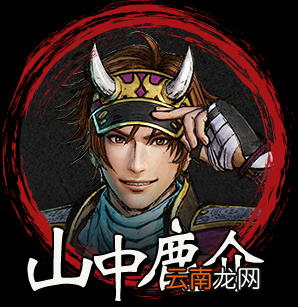 战国无双5首次参战武将有哪些 战国无双5首次参战角色介绍