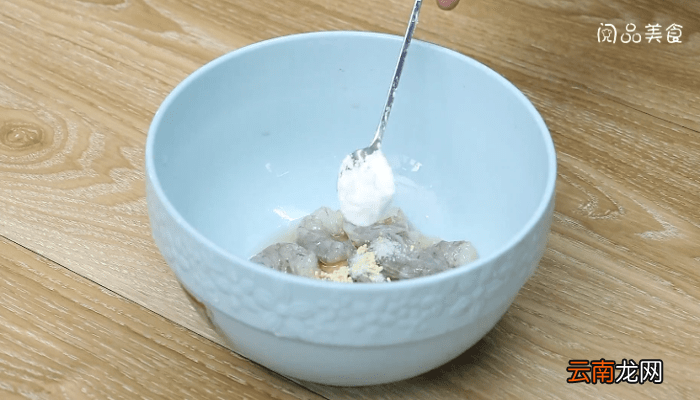 水晶虾仁 水晶虾仁怎么做好吃
