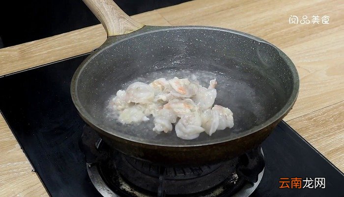 水晶虾仁 水晶虾仁怎么做好吃