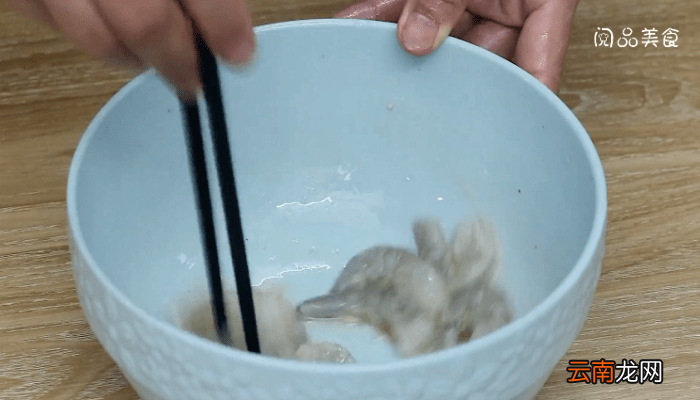 水晶虾仁 水晶虾仁怎么做好吃