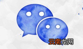 微信好听吉利发财的名字 好听招财吉利的微信名字