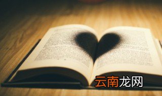 适合发朋友圈的句子短的 简短个性的句子