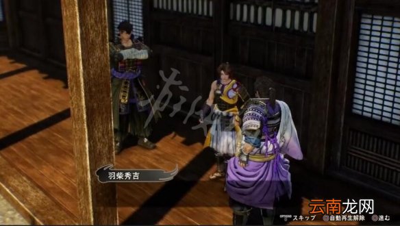 战国无双5据点及新模式坚城演武介绍 据点道场有什么用