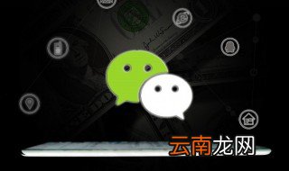 微信名字好字好听吉利点的 好听带好字的微信名
