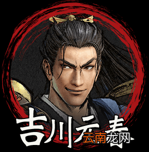 战国无双5特殊武将有哪些 战国无双5固有武将图鉴大全 织田信行