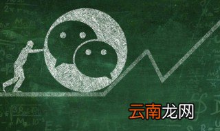 男生微信名字干净简单成熟，男生微信名字大全 成熟稳重