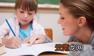 供养不周的周是什么意思 供养不周的周是什么意思最佳答案词语