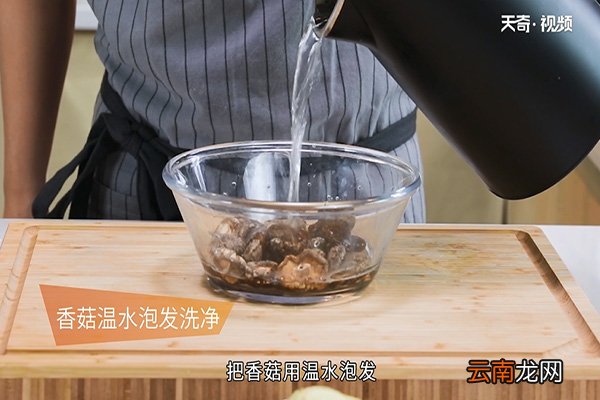 鸡汤怎么炖好喝又营养