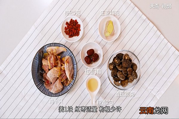 鸡汤怎么炖好喝又营养