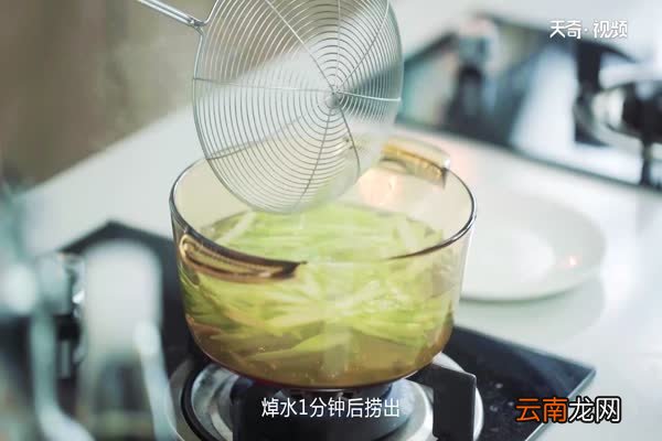 芦笋的做法 怎么做芦笋好吃