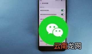 微信网名女人气质清新霸气 个性微信网名女生霸气十足