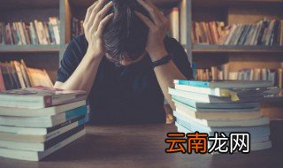 一个言字旁一个内 一个言字旁一个内容