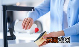 怎么让污渍干净 怎么让污渍干净一点