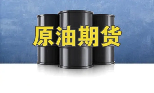 原油密度是多少？
