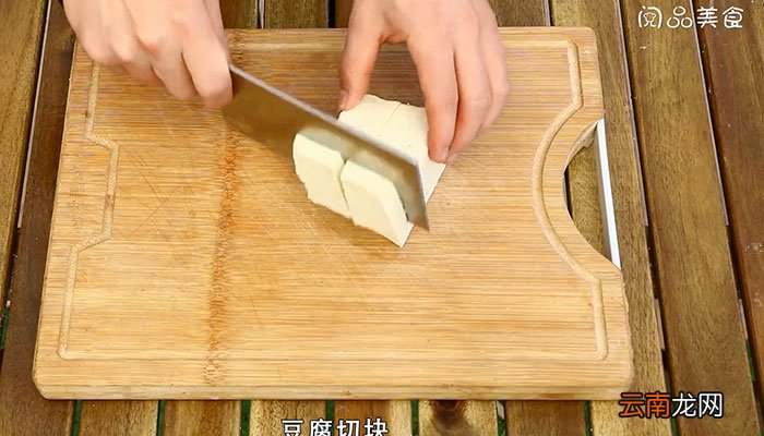 鳕鱼炖豆腐的做法 鳕鱼炖豆腐怎么做