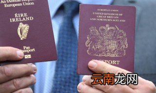 护照到期怎么更换新的护照 护照到期更换新的护照的方法