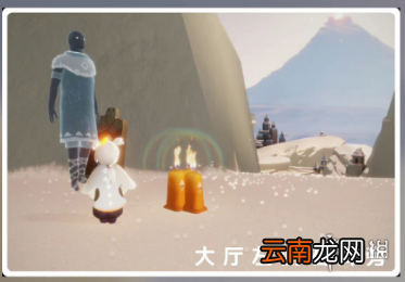 光遇9月17日季节蜡烛在哪 9.17季节蜡烛位置2022