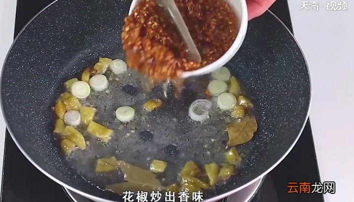 蒜蓉小龙虾怎么做 蒜蓉小龙虾的做法