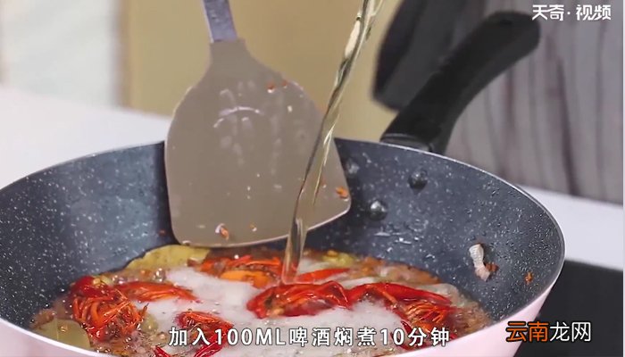 蒜蓉小龙虾怎么做 蒜蓉小龙虾的做法