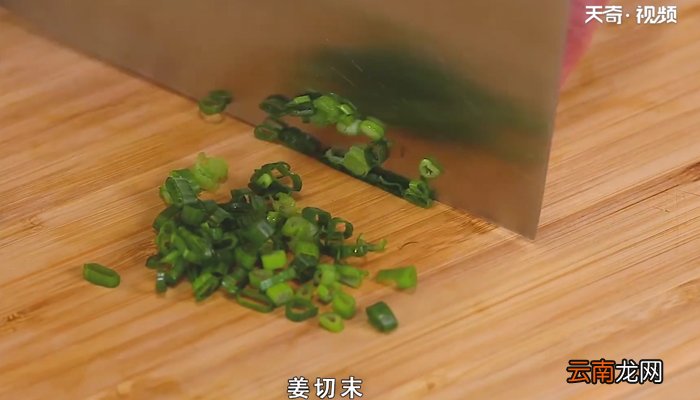 蒜蓉小龙虾怎么做 蒜蓉小龙虾的做法