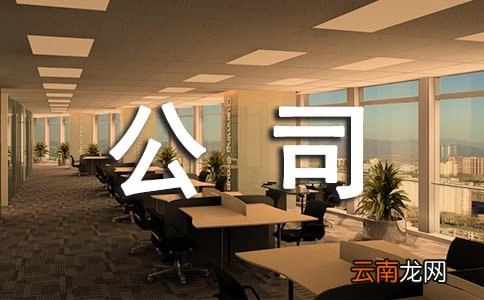 精选7篇 公司安全生产月活动总结