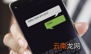 微信可不可以恢复聊天记录 这三种方法都可以完成