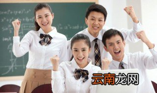 仜怎么读 偃怎么读