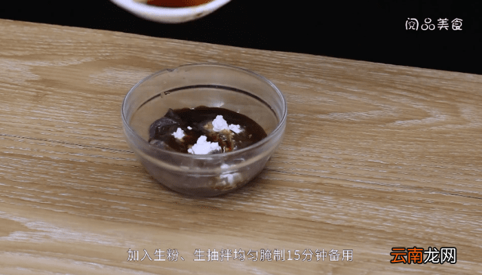 冬瓜煲猪肝汤的做法 冬瓜煲猪肝汤怎么做好吃