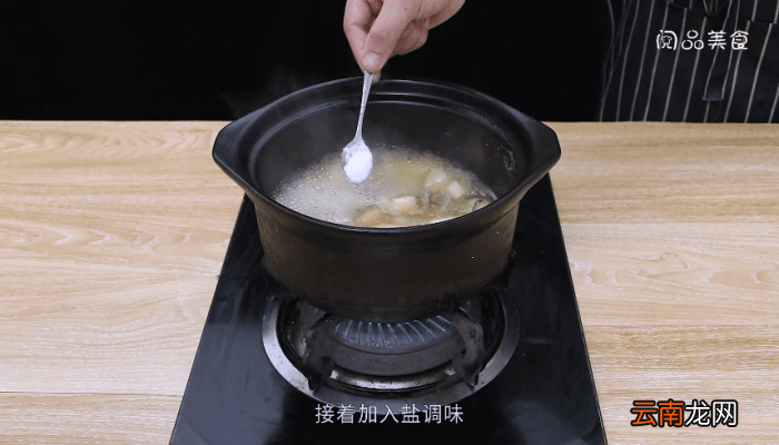 冬瓜煲猪肝汤的做法 冬瓜煲猪肝汤怎么做好吃