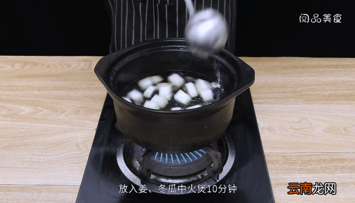 冬瓜煲猪肝汤的做法 冬瓜煲猪肝汤怎么做好吃