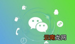女微信名字干净成熟霸气 成熟女微信名字简单气质