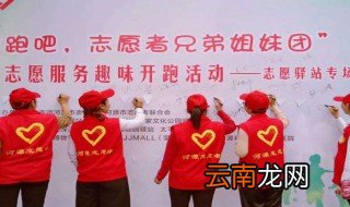 社区工作者会有社工编制吗 社区工作者没有社工编制
