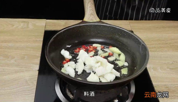 宫爆黄喉的做法 宫爆黄喉怎么做好吃