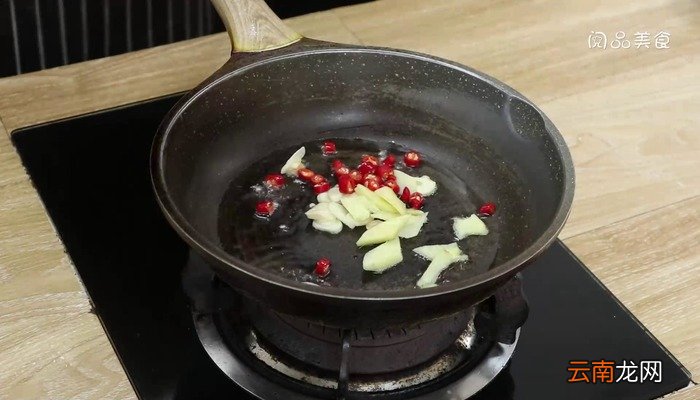 宫爆黄喉的做法 宫爆黄喉怎么做好吃