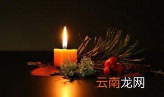 天堂一路走好的句子 天堂一路走好的句子集锦
