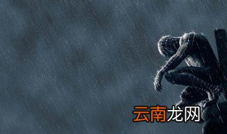 活的好累好压抑的句子 活的好累好压抑的句子集锦