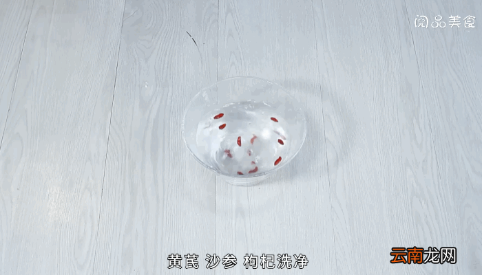 魔芋豆腐老鸭汤做法 魔芋豆腐老鸭汤怎么做