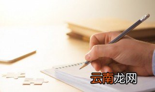 酒醉伤感的句子 酒醉伤感的句子有哪些