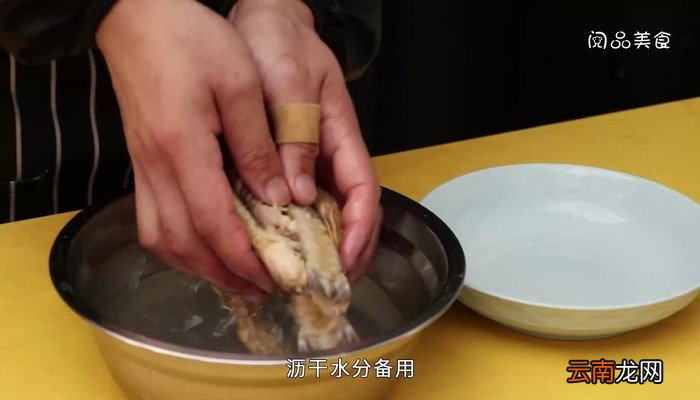 椒盐皮皮虾的做法 椒盐皮皮虾怎么做好吃