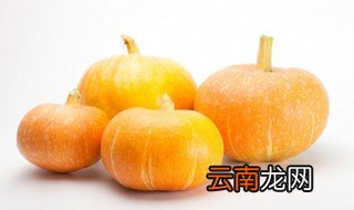 南瓜不切开能放多久不坏 不切开南瓜长期保存方法
