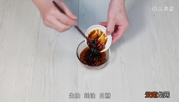凉拌芦笋的做法 凉拌芦笋怎么做
