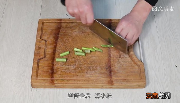 凉拌芦笋的做法 凉拌芦笋怎么做