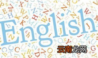 pass什么意思 pass释义是什么