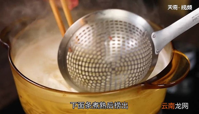 酸汤肥牛面怎么做 酸汤肥牛面
