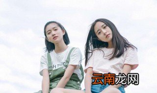 好久不见的闺蜜的句子 好久不见的闺蜜的句子集锦